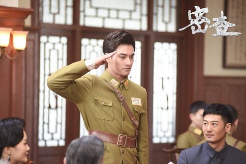 郑凯《密查》热播硬核专员暗藏玄机身陷重重谜局-武仲