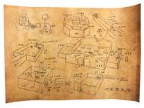 盗墓笔记系列手绘地图七星鲁王宫