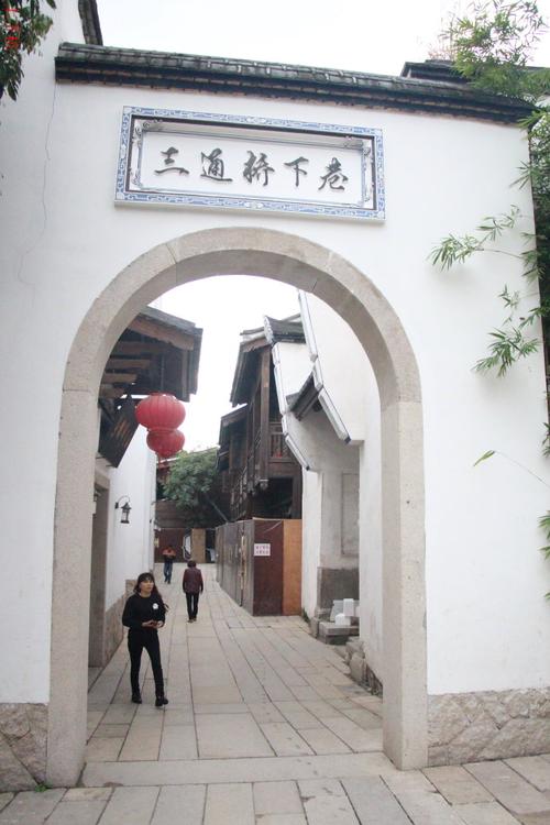 上下杭1三通桥陈文龙尚书庙及三通桥下巷