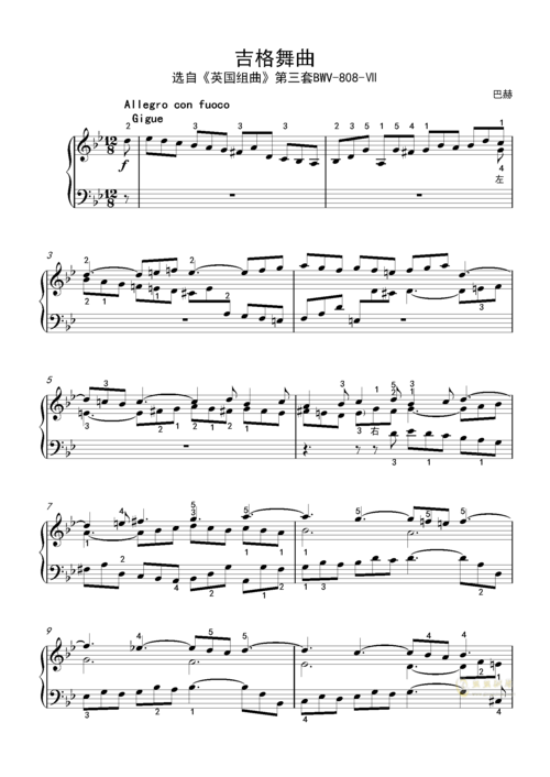 巴赫-英国组曲-bwv-808-Ⅶ吉格舞曲钢琴谱 第1页