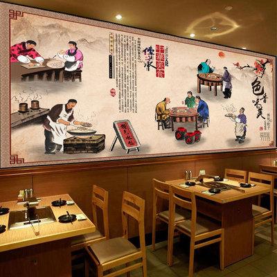 中国传统美食特色小吃壁纸水饺馆装修壁画早餐馄饨饺子店背景墙纸