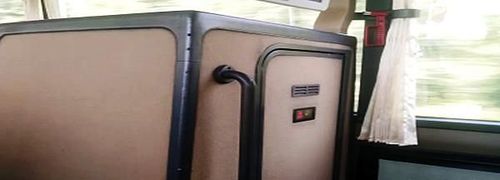 你坐过大有厕所的大巴车吗真是涨见识了