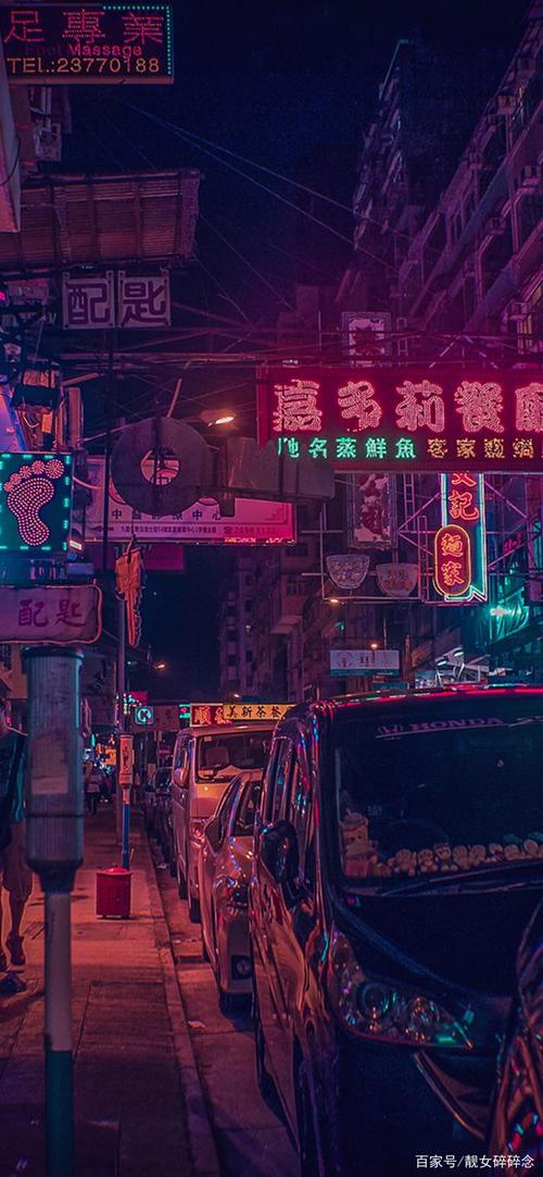 赛博朋克风格风景壁纸盛分享