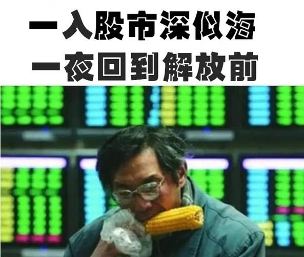 银行可以破产股市可能崩盘唯有保险公司不能倒聪明的你把钱存哪