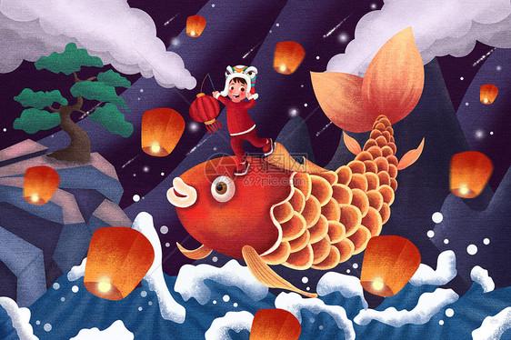 新年快乐之年年有鱼