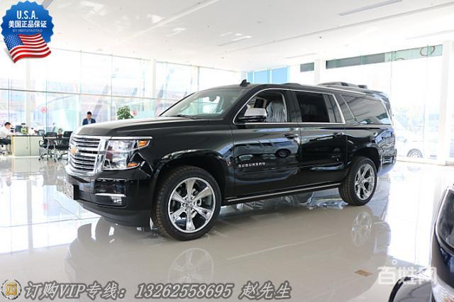美国特工fbi专用车雪佛兰suburban越野车