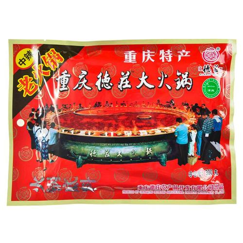 【武商网超级生活馆】重庆德庄火锅底料300g