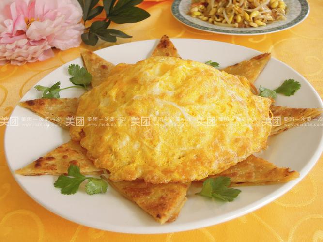 后山莜面村--后山一绝