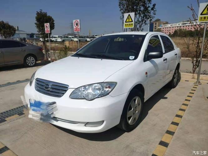 【图】陪伴了5年的f3,准备换车了_比亚迪f3论坛_汽车之家论坛