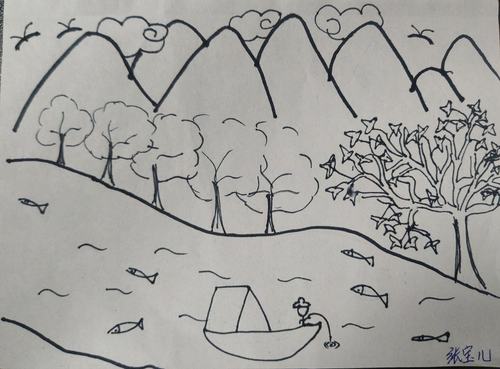 沁园春长沙【读词作画 12班】