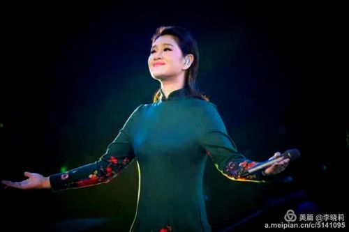 12—降央卓玛[穿越经典 青春歌会]河北体育馆演出20161125