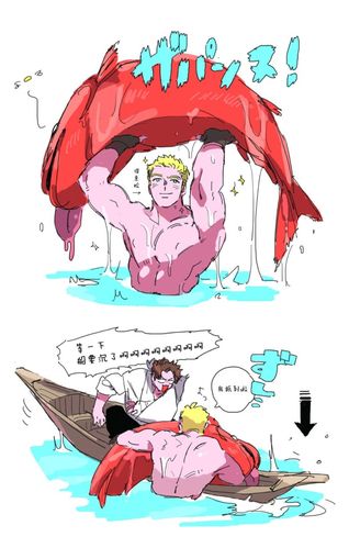 盾冬 人鱼盾x王子吧唧 救命之恩以身相许