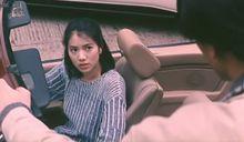 杀手的童话|4|70