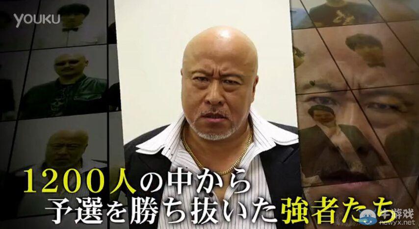 男优对男优如龙6男优甄选会基佬对抗