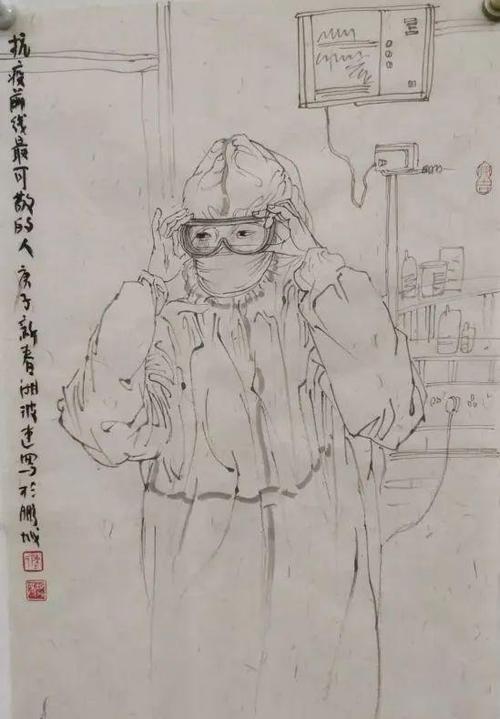 孩子的这些医生和护士,在防控疫情这个没有硝烟的战场上,穿上防护服