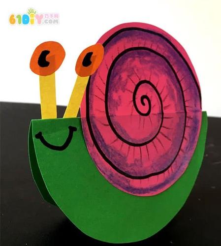 可爱的卡纸蜗牛手工制作