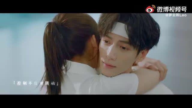 罗云熙和程潇主演的良言写意开播了