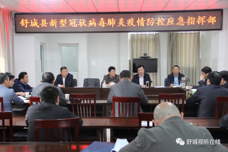 舒城县中医院康复业务楼项目最新进展!