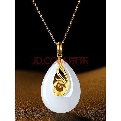 老鳯祥云同款轻奢金镶玉吊坠女新款和田玉金凤凰水滴白玉金项链黄金