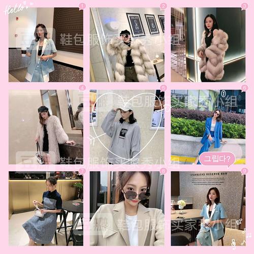 买家秀一组30,每组不同模特不同场景,每组9-12图,还有主图详情,平铺