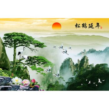 迎客松壁画 挂画 客厅 玄关 办公室山水画 家居山水画