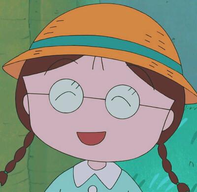 樱桃小丸子头像 可爱头像