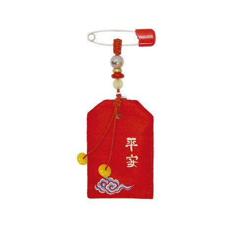 婴儿款式高品质毛发经文护身符别针平安