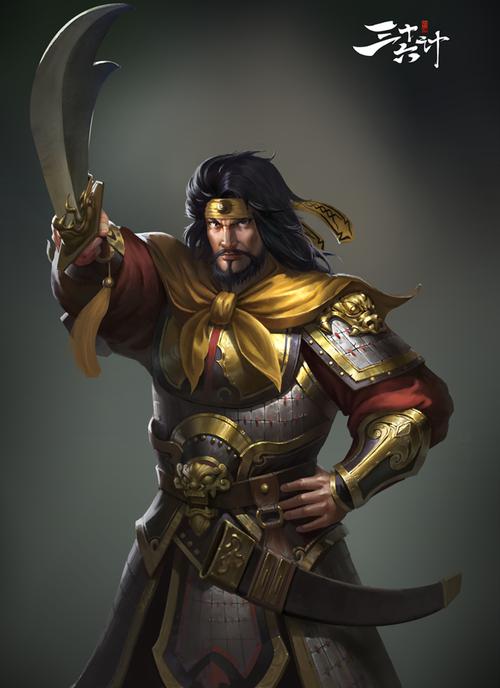 yy战神三十六计 管亥