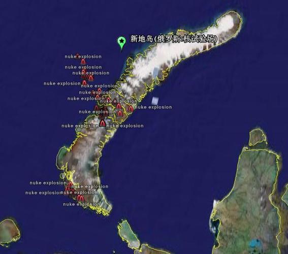 新地岛俄罗斯岛屿