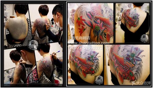 遮盖胎记,鲤鱼莲花纹身图案~无尚刺青