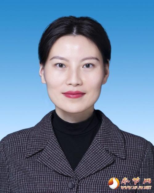 中国共产党奉节县第十五届委员会常委名单