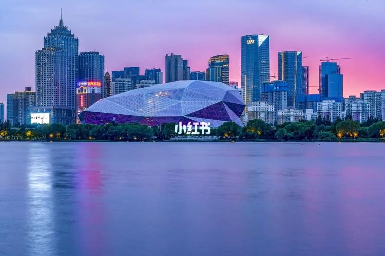 沈阳盛京大剧院_剧院_夕阳_盛京大剧院_拍照圣地_出行