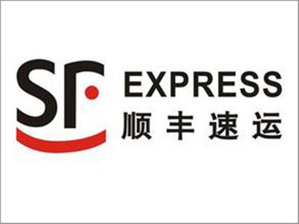 顺丰快递怎么收费,2016顺丰快递收费计算公式