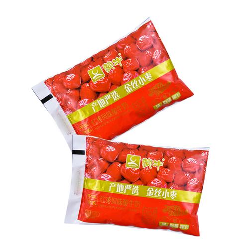 蒙牛红枣酸奶150g10袋装风味发酵乳装整箱营养早餐红枣味酸牛奶视频