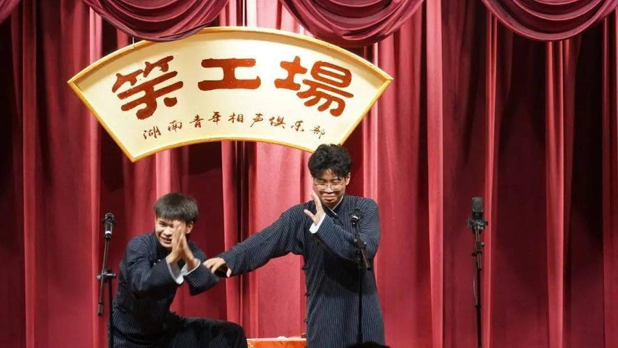 经典《哈利油传》之"招女婿"