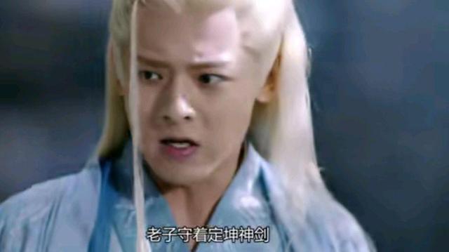 来一波琉璃美人煞腾蛇(白澍)图片