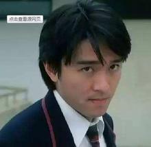 名星周星驰同款同假发黑色中分影视剧抖音拍摄道具表演小品儿童节