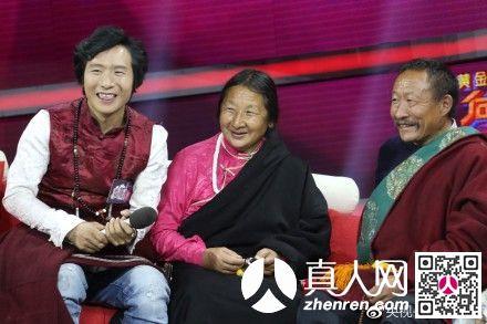 向幸福出发20170516最新一期嘉宾蔡子龙表演魔术,星光大道更却才仁获