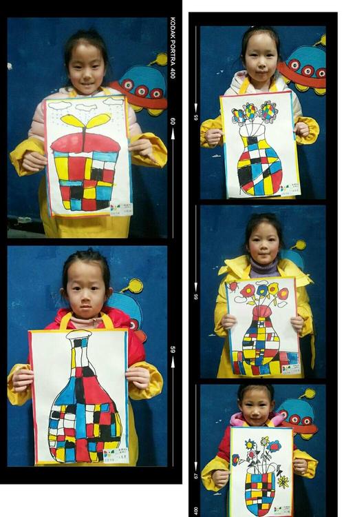 米罗班――《蒙德里安的格子画》