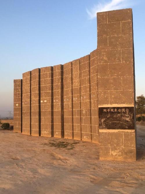 山西襄汾陶寺遗址,中国最早的天文台:距今有4700多年