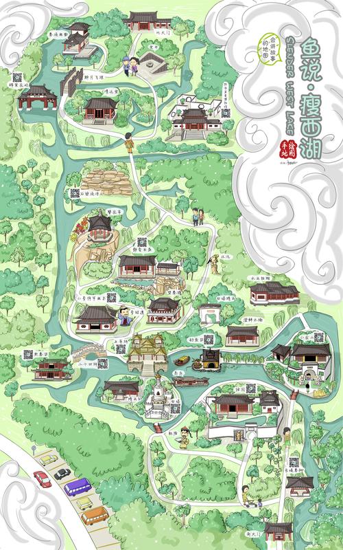 扬州瘦西湖景区手绘地图