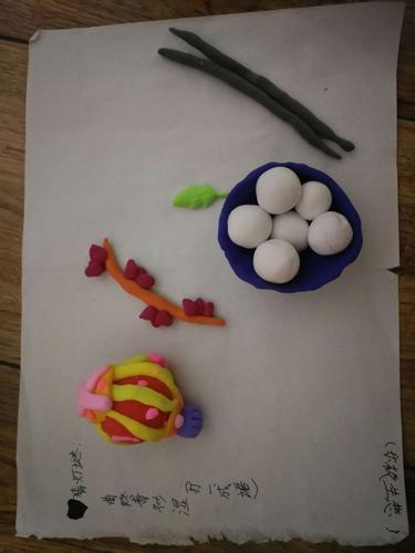 阅读之旅"第26次"家庭读书会,元宵节