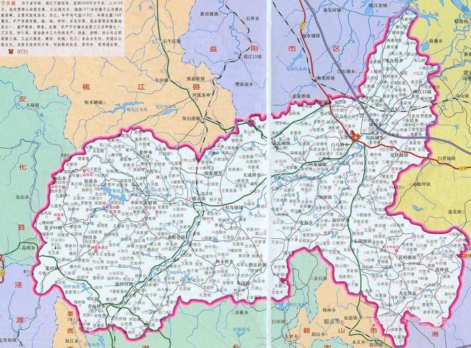 宁乡县地图全图高清版