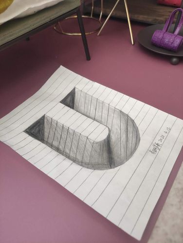 立体画字母u
