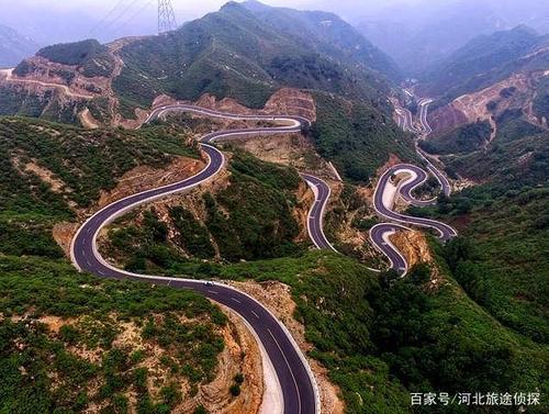 京津冀最美公路 河北阜平七十二拐
