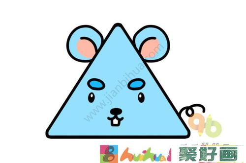 形状72变用三角形画出老鼠简笔画怎么画简笔画教程