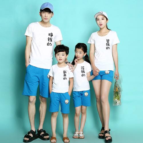 女童亲子装三个人白色妈妈女子家居服薄款社会四人春夏宝宝运动装