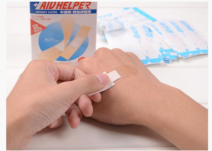 日本进口家用创口贴 户外止血贴防水创可贴 透明肉色