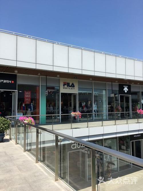 fila(首创奥特莱斯店)门面图片 - 第2张