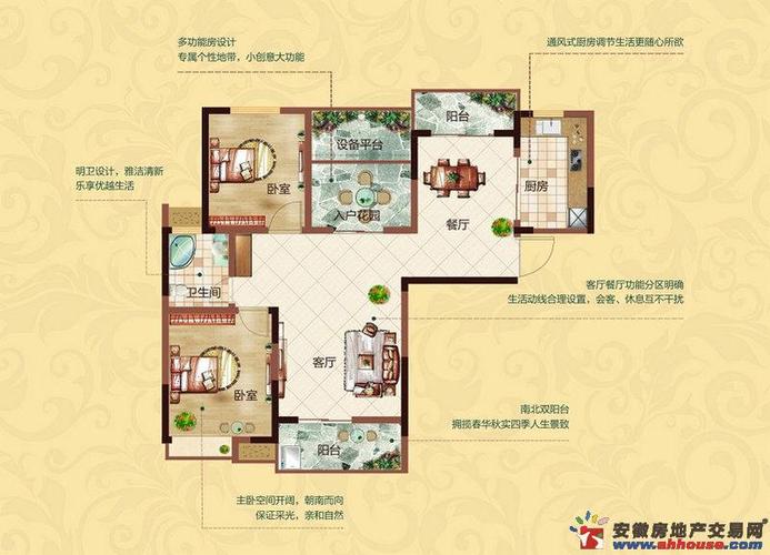 仙龙湖七里香溪